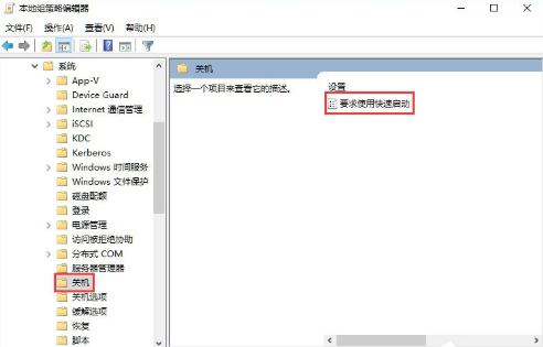 加快Win10开机速度并不难，来支两招