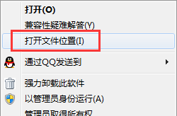 积米浏览器进行卸载的详细操作。