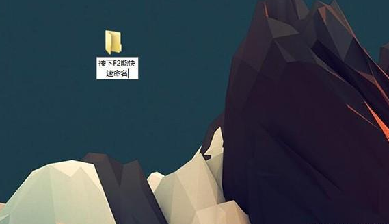 键盘F1-F12都有啥功能