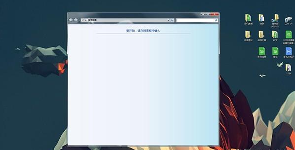 键盘F1-F12都有啥功能
