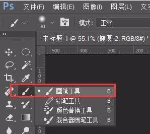 将Ps添加高光效果具体操作方法。
