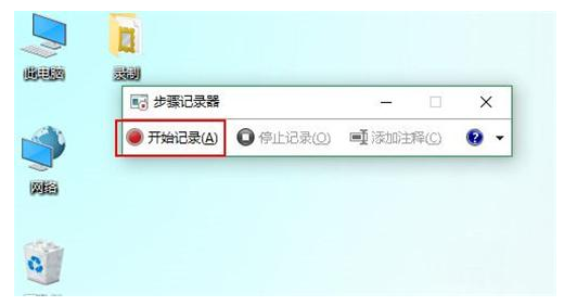 键盘上这些功能隐藏极深，不轻易说哦