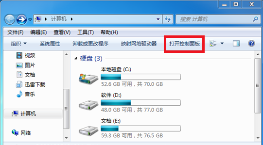 键盘突然失灵先别慌,试试应对方法