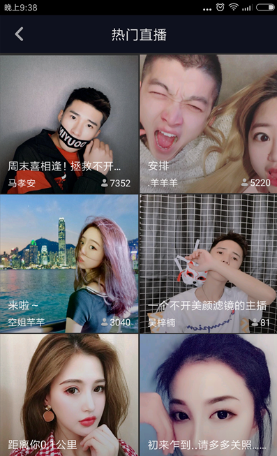 加入抖音粉丝团要花钱,支付60抖币即可!。