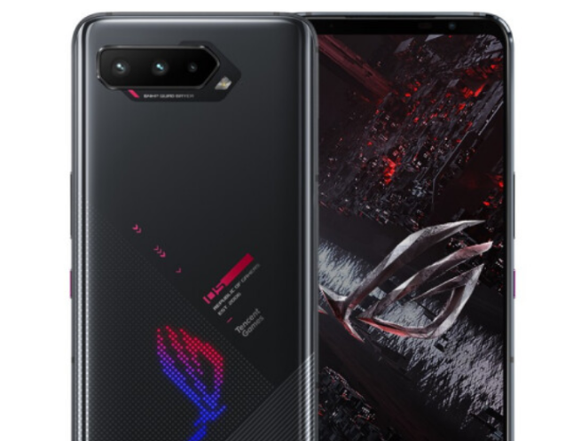 今日分享腾讯rog游戏手机多少钱。