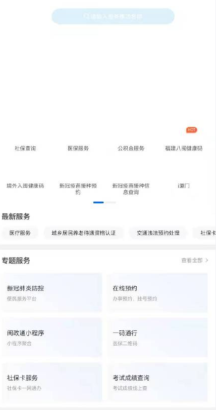 1630303425923106.png image.png