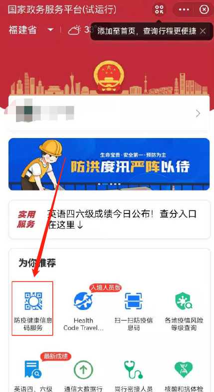 1630303693931710.png image.png