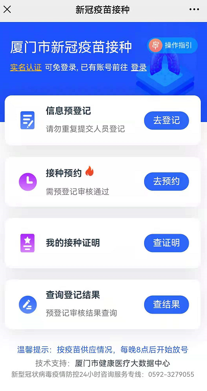 1630303851312172.png image.png