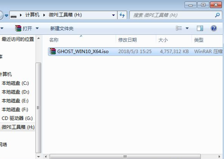 计算机系统安装步骤是什么|如何通过u盘安装计算机系统。