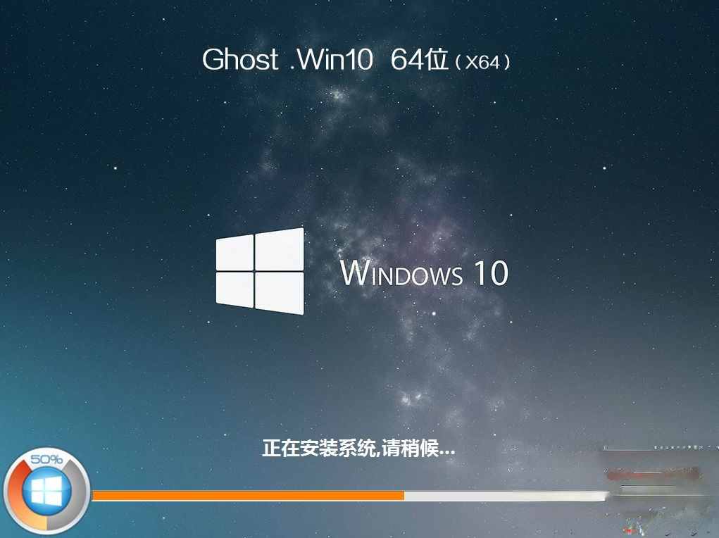 计算机系统安装步骤是什么|如何通过u盘安装计算机系统。