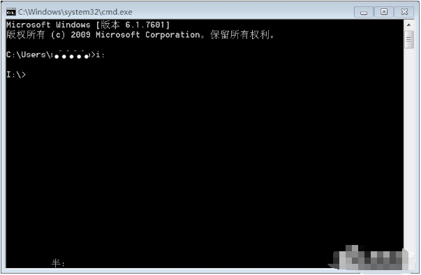 技术流实力教学:win7系统怎么更改盘符