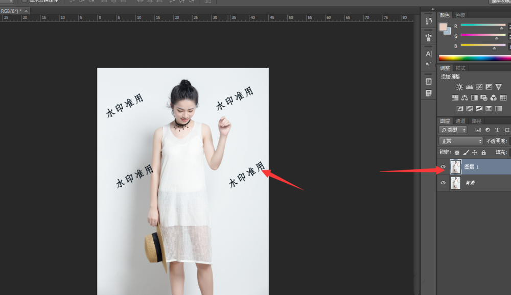 解锁PS去水印高级方法,适合所有人