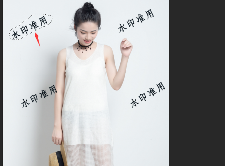 解锁PS去水印高级方法,适合所有人