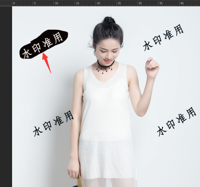解锁PS去水印高级方法,适合所有人