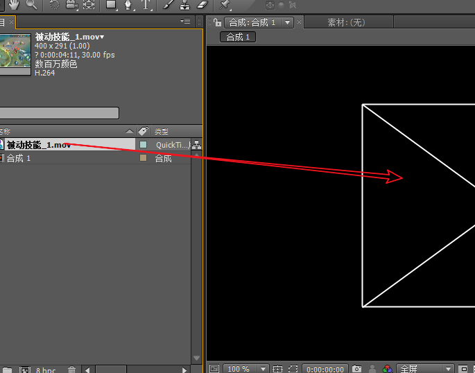 加速视频播放很简单，Adobe After Effects能实现