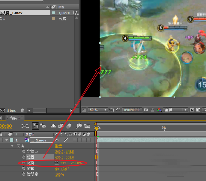 加速视频播放很简单，Adobe After Effects能实现