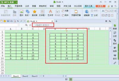金山wps使用表格照相机功能的操作流程。