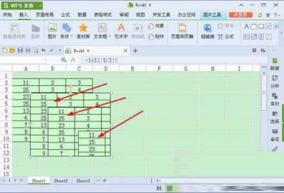 金山wps使用表格照相机功能的操作流程。