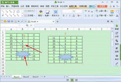 金山wps使用表格照相机功能的操作流程。