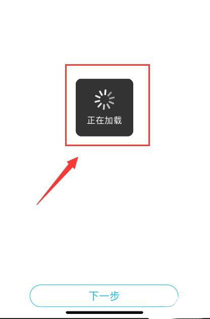 建设银行公积金账户怎么追加。