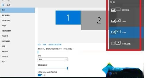 将Win10电脑屏幕内容投屏到小米电视的操作方法。