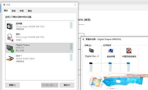 将Win10电脑屏幕内容投屏到小米电视的操作方法。