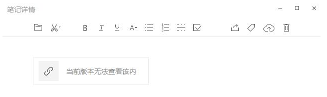 将微信语音导出为 MP3 文件,按步骤来。