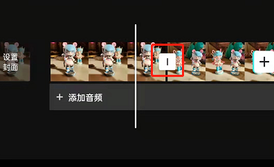 剪映穿越特效如何制作。
