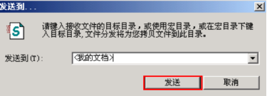 极域电子教室使用手册整理，新手必备。