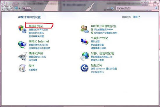 经验分享win7电脑设置显卡风扇转速的操作过程。