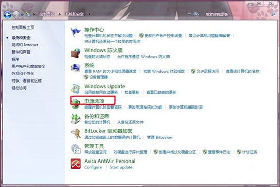经验分享win7电脑设置显卡风扇转速的操作过程。