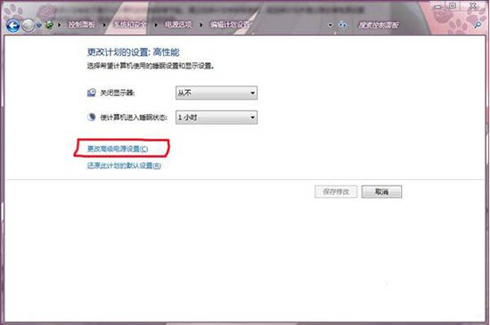 经验分享win7电脑设置显卡风扇转速的操作过程。