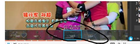 经验分享优酷播放器添加文字注释的图文讲解。