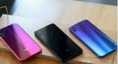 在红米note7pro中开启勿扰模式的图文教程