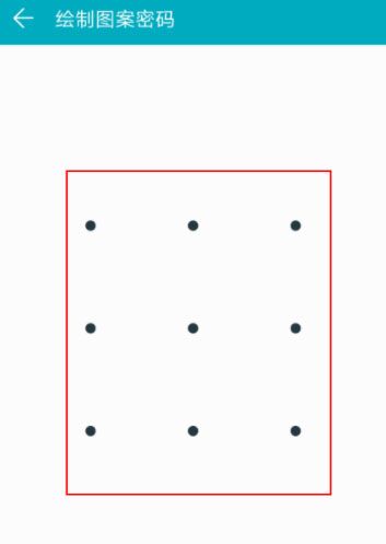 经验分享在华为nova4e中设置人脸解锁的具体步骤。