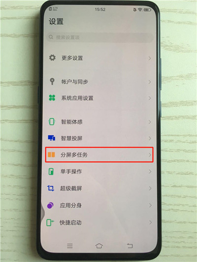 经验分享在vivox27中开启游戏画中画的详细步骤。