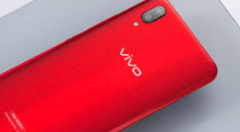 vivoz3x切换网络的具体操作方法