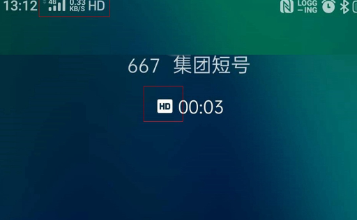 经验分享oppo reno z设置volte高清通话的操作流程。