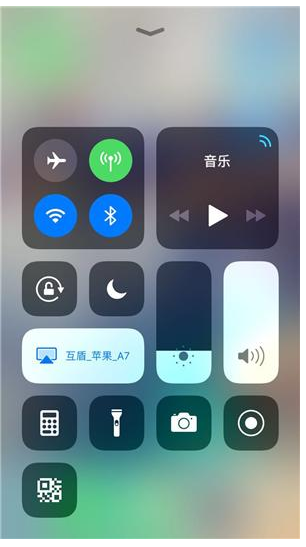 经验分享iPhone手机投屏到电脑电视的操作教程。