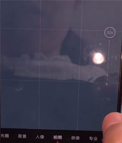 经验分享华为mate30中拍月亮的详细操作教程。
