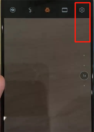 经验分享华为p30pro中打开相机网格的操作步骤。
