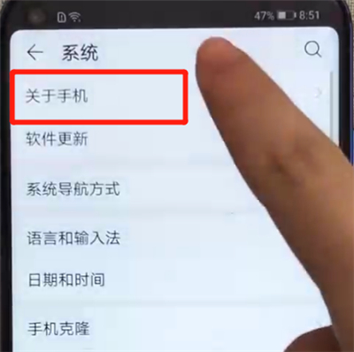 经验分享荣耀v20打开usb调试操作教程。