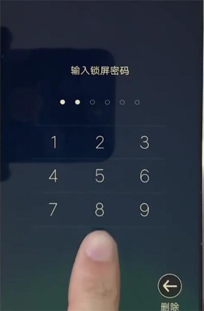经验分享vivoz3查找儿童空间的操作步骤。