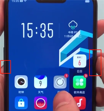 经验分享oppoa5中开启截屏的操作步骤。