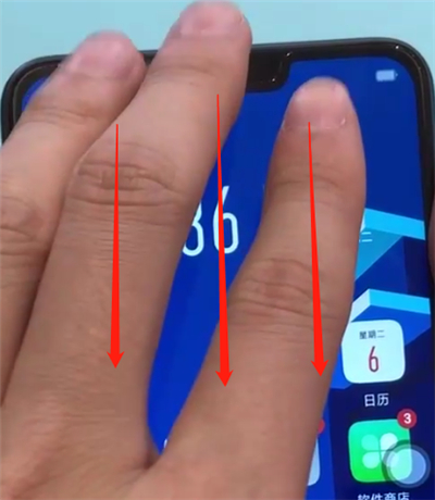 经验分享oppoa5中开启截屏的操作步骤。