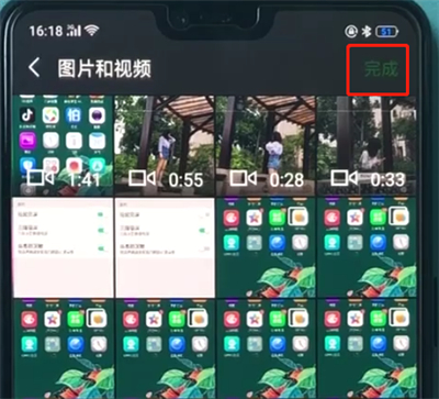 经验分享oppoa3中发朋友圈的简单操作步骤。