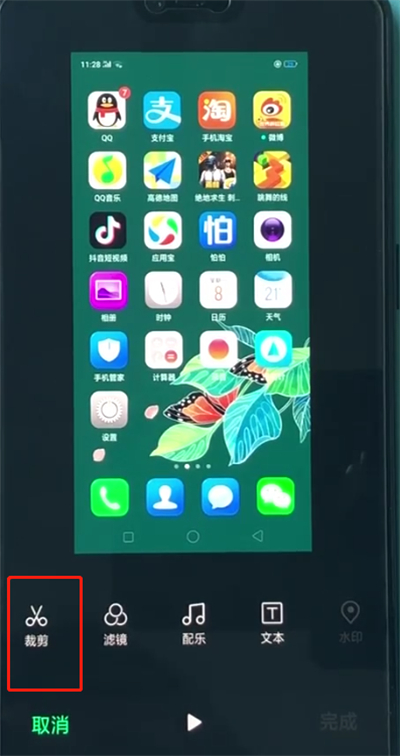 经验分享oppoa3中编辑视频的操作教程。