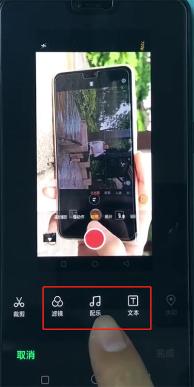 经验分享oppoa3中编辑视频的操作教程。