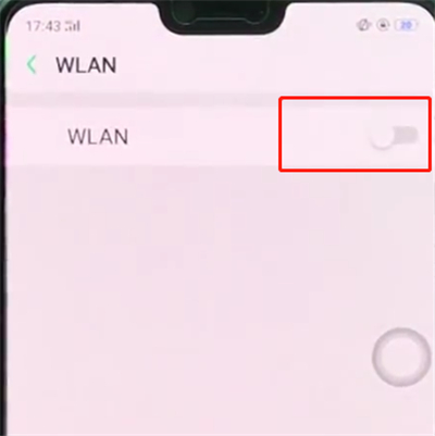 经验分享oppoa3中连接wifi的使用方法。