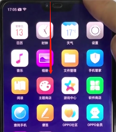 经验分享oppoa3开启语音助手的简单方法。